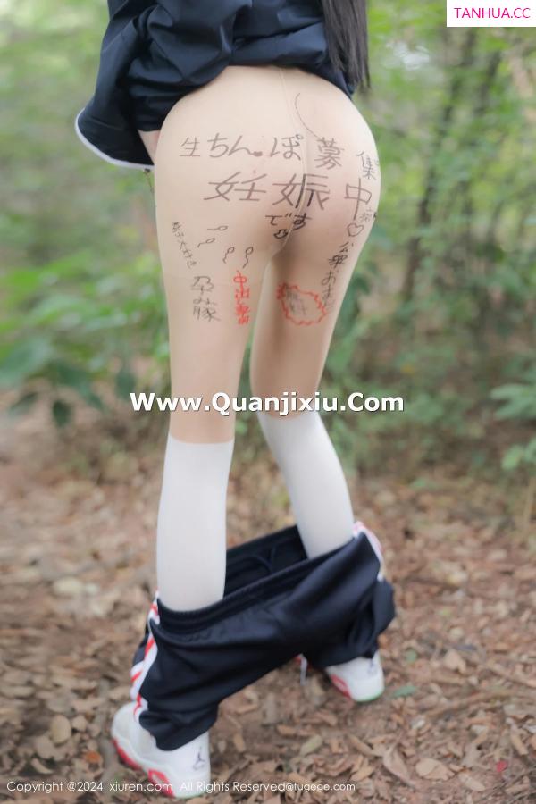   [XiuRen]高清写真图 2024.04.02 No.8335 小薯条nienie 美臀性感第35张图片